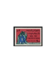 SELLOS DE AFGHANISTAN 1974 - FIESTA DEL TRABAJO - 1 VALOR