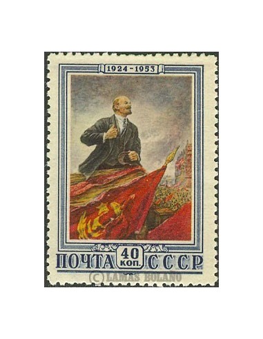 SELLOS RUSIA 1953 - 29º ANIVERSARIO DE LA MUERTE DE LENIN - 1 VALOR