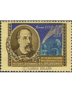 SELLOS RUSIA 1956 - 125º ANIVERSARIO DEL NACIMIENTO DEL ASTRONOMO F.A. BREDIKHINE - 1 VALOR