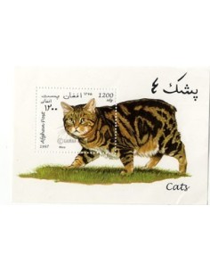 SELLOS DE AFGHANISTAN 1997 - GATOS - HOJITA BLOQUE