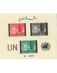 SELLOS DE AFGHANISTAN 1961 - DIA DE LAS NACIONES UNIDAS - HOJITA BLOQUE