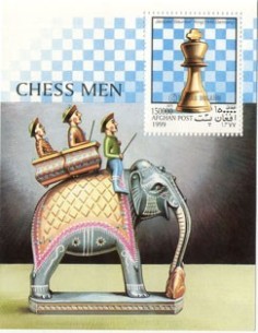 SELLOS DE AFGHANISTAN 1999 - AJEDREZ - HOJITA BLOQUE