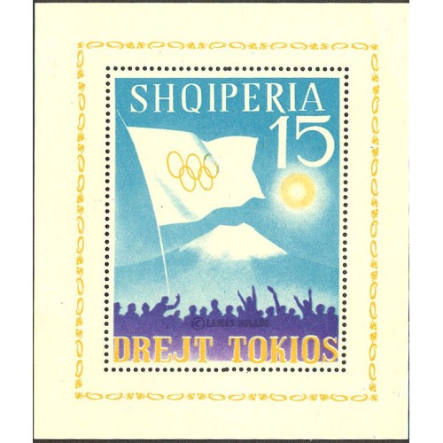 SELLOS ALBANIA 1962 - JUEGOS OLIMPICOS DE TOKYO - HOJITA BLOQUE 