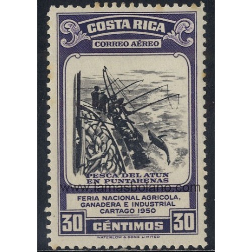 SELLOS COSTA RICA 1950 - FERIA AGRICOLA DE CARTAGO - 1 VALOR SEÑAL FIJASELLO - AEREO
