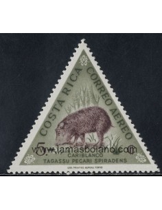SELLOS COSTA RICA 1963 - PROTECCION DE LOS ANIMALES SALVAJES - PECARI - 1 VALOR - AEREO