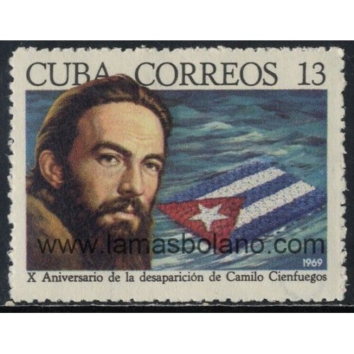 SELLOS CUBA 1969 - COMANDANTE CAMILO CIENFUEGOS 10 ANIVERSARIO DE LA DESAPARICION - 1 VALOR - CORREO