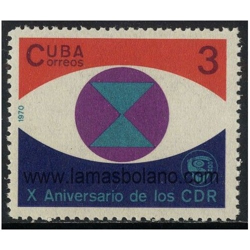 SELLOS CUBA 1970 -  COMITE DE DEFENSA DE LA REVOLUCION CDR 10 ANIVERSARIO - 1 VALOR - CORREO