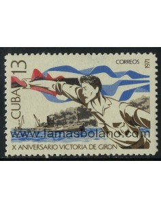 SELLOS CUBA 1971 - 10 ANIVERSARIO DE LA VICTORIA DE PLAYA GIRON - 1 VALOR - CORREO