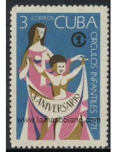 SELLOS CUBA 1971 - 10 ANIVERSARIO DE LOS CIRCULOS INFANTILES - 1 VALOR - CORREO