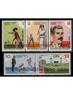 SELLOS CUBA 1974 - HISTORIA DEL BEISBOL - 5 VALORES - CORREO