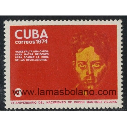 SELLOS CUBA 1974 - RUBEN MARTINEZ VILLENA 75 ANIVERSARIO NACIMIENTO - 1 VALOR - CORREO