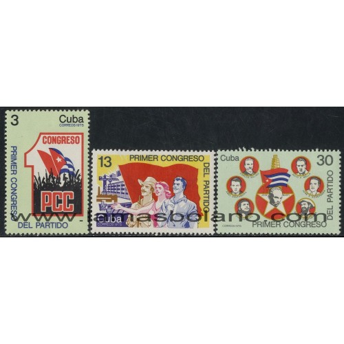 SELLOS CUBA 1975 - PRIMER CONGRESO DEL PARTIDO COMUNISTA CUBANO - 3 VALORES - CORREO