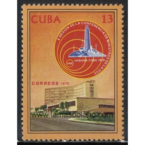 SELLOS CUBA 1976 - 10 SESION DE LA CONFERENCIA DE MINISTROS DE LA OSS - 1 VALOR - CORREO