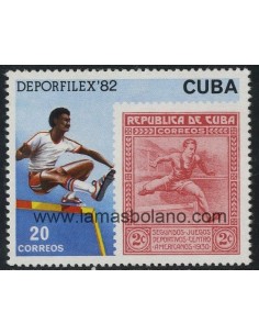 SELLOS CUBA 1982 - DEPORFILEX 82 - EXPOSICION FILATELICA Y NUMISMATICA INTERNACIONAL EN LA HABANA - 1 VALOR - CORREO