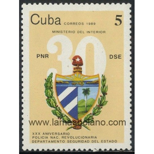 SELLOS CUBA 1989 - POLICIA NACIONAL REVOLUCIONARIA - DEPARTAMENTO SEGURIDAD DE ESTADO 30 ANIVERSARIO - 1 VALOR - CORREO