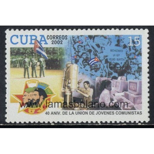 SELLOS CUBA 2002 - UNION DE JOVENES COMUNISTAS 40 ANIVERSARIO - 1 VALOR - CORREO