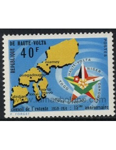 SELLOS DE ALTO VOLTA 1974 - 15 ANIVERSARIO DEL CONSEJO DE ACUERDO - 1 VALOR