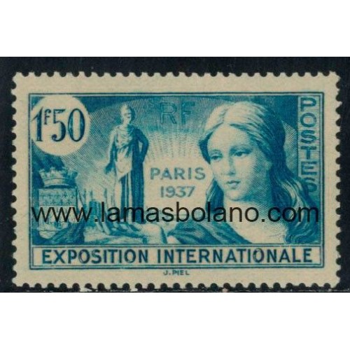 SELLOS FRANCIA 1937 - PROPAGANDA PARA LA EXPOSICION INTERNACIONAL DE PARIS - 1 VALOR ** - CORREO