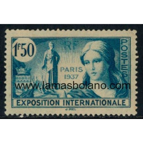 SELLOS FRANCIA 1937 - PROPAGANDA PARA LA EXPOSICION INTERNACIONAL DE PARIS - 1 VALOR FIJASELLO - CORREO