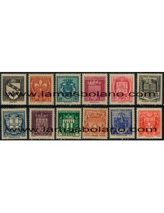 SELLOS FRANCIA 1941 - EMERGENCIA NACIONAL, ESCUDOS - 12 VALORES ** - CORREO