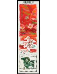SELLOS CANADÁ 2015 - AÑO LUNAR CABRA - 1 VALOR EN HOJA BLOQUE - CORREO 
