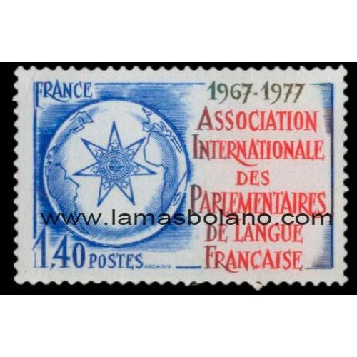 SELLOS FRANCIA 1977 - ASOCIACION INTERNACIONAL DE LOS PARLAMENTARIOS DE LENGUA FRANCESA - 1 VALOR - CORREO 