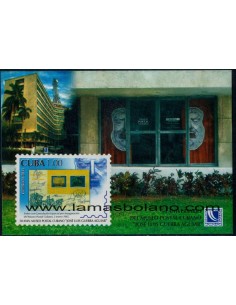 SELLOS CUBA 2015 - MUSEO POSTAL JOSÉ LUIS GUERRA AGUIAR - HOJITA BLOQUE 