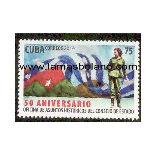 SELLOS CUBA 2014 - OFICINA ASUNTOS HISTÓRICOS - 1 VALOR - CORREO 