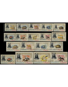 SELLOS DE AJMAN 1964 - FAUNA Y CHEIKH RASHID BIN HAMAID ET NAIMI - 18 VALORES SIN DENTAR - CORREO