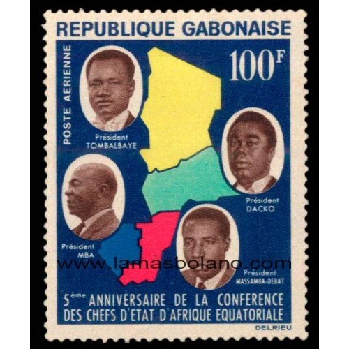 SELLOS GABON 1964 - CONFERENCIA DE JEFES DE ESTADO DE AFRICA ECUATORIAL 5 ANIVERSARIO - 1 VALOR - AEREO