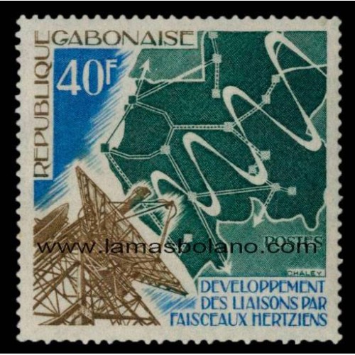 SELLOS GABON 1975 - DESARROLLO DE LAS CONEXIONES POR RADIO DE MICROONDAS - 1 VALOR - CORREO