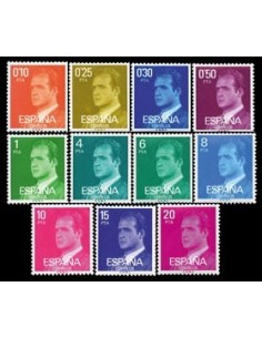 S.M. DON JUAN CARLOS I