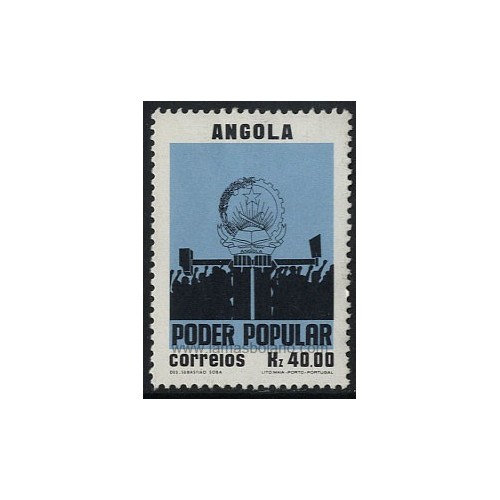 SELLOS DE ANGOLA 1980 - PODER POPULAR - 1 VALOR  - CORREO