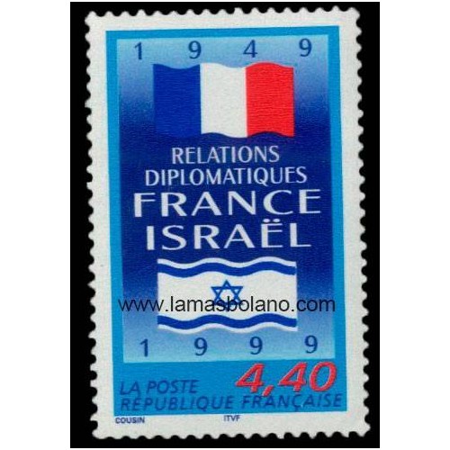 SELLOS FRANCIA 1999 - RELACIONES DIPLOMATICAS FRANCIA-ISRAEL 50 ANIVERSARIO - 1 VALOR - CORREO