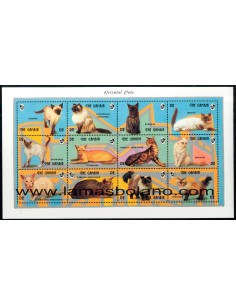 SELLOS GAMBIA 1993 - GATOS ORIENTALES - HOJA 12 VALORES - CORREO