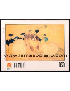 SELLOS GAMBIA 2001 - PHILANIPPON 01, YAMAGUCHI SOKEN - HOJITA BLOQUE SIN DENTAR
