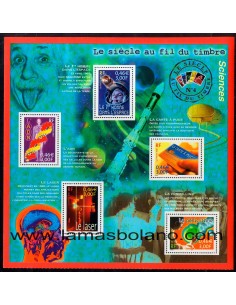 SELLOS FRANCIA 2001 - EL SIGLO EN EL SELLO - HOJA 5 VALORES - CORREO