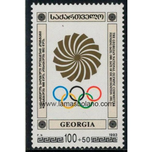 SELLOS GEORGIA 1994 - RECONOCIMIENTO DEL COMITE OLIMPICO NACIONAL I ANIVERSARIO - 1 VALOR - CORREO