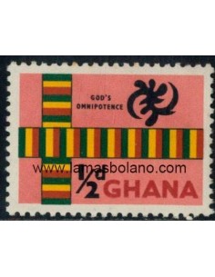 SELLOS GHANA 1959-61 - SIMBOLO DE LA OMNIPOTENCIA DE DIOS - 1 VALOR - CORREO