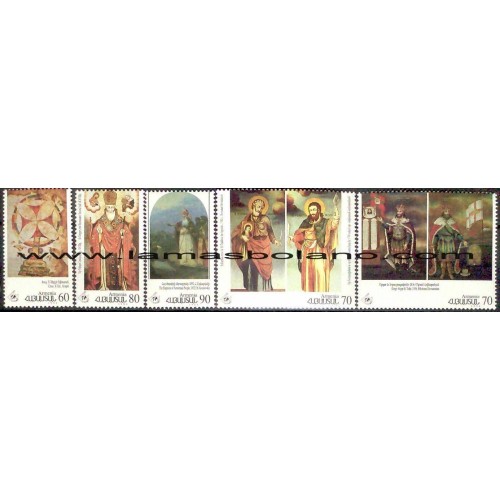 SELLOS ARMENIA 1995 - CONVERSIÓN DE ARMENIA AL CRISTIANISMO - 5 VALORES - CORREO 