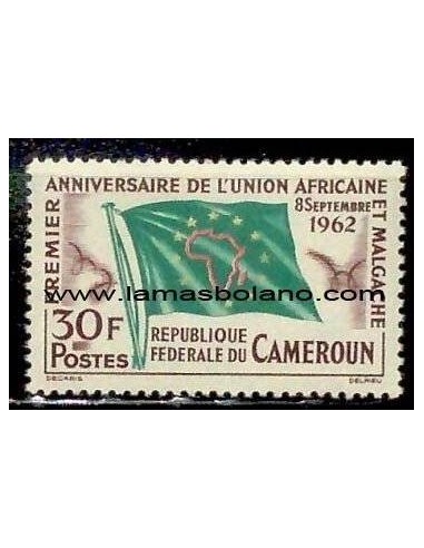 SELLOS CAMERÚN 1962 - ANIVERSARIO DE LA UNIÓN AFRICANA Y MALGACHE - 1 VALOR - CORREO