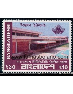 SELLOS BANGLADESH  1989 - IMPRENTA DEL ESTADO - 1 VALOR - CORREO
