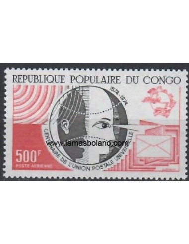 SELLOS REPUBLICA DEL CONGO 1974 - CENTENARIO UPU - 1 VALOR - AÉREO 