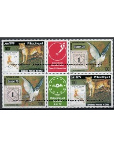 SELLOS REPUBLICA DEL CONGO 1978 - PHILEXAFRIQUE Y ESSEN - 4 VALORES CON VIÑETAS - AÉREO