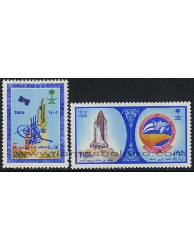 SELLOS DE ARABIA SAUDITA 1985 - CONQUISTA ESPACIAL - 2 VALORES - CORREO