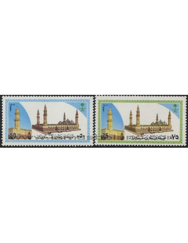 SELLOS DE ARABIA SAUDITA 1987 - MEZQUITA DE KOBA - 2 VALORES - CORREO