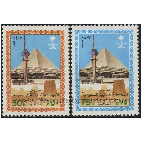 SELLOS DE ARABIA SAUDITA 1987 - EXPOSICION SAUDI EN EL CAIRO - 2 VALORES - CORREO
