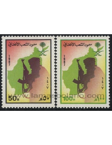 SELLOS DE ARABIA SAUDITA 1987 - HOMENAJE A LA RESISTENCIA AFGANA - 2 VALORES - CORREO