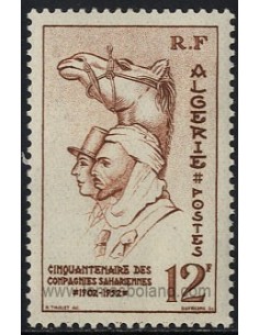 SELLOS DE ARGELIA 1952 - CINCUENTENARIO DE LAS COMPAÑIAS SUBSAHARIANAS - 1 VALOR - CORREO