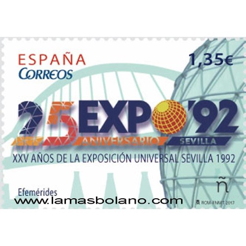 SELLOS ESPAÑA 2017 - EXPOSICION UNIVERSAL DE SEVILLA 1992 25 ANIVERSARIO - 1 VALOR - CORREO